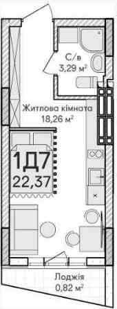 Простора 1-кімнатна квартира-студія 22.8м² без ремонту у сучасному ЖК! Ірпінь