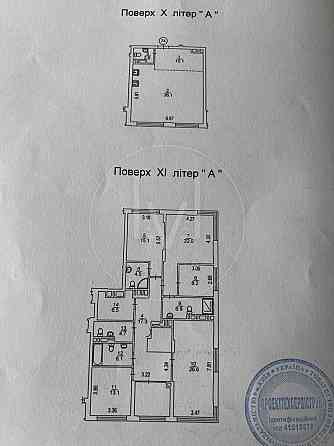 БЕЗ % Генератор Пентхаус 188м ЖК Варшавський Мікрорайон Нивки Оболонь Kyiv