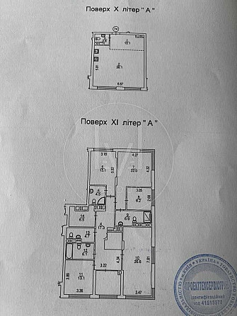 БЕЗ % Генератор Пентхаус 188м ЖК Варшавський Мікрорайон Нивки Оболонь Київ - зображення 2