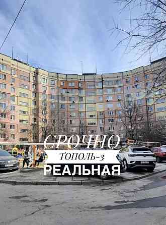 Продам 4-х ком Тополь-3, Запорожское шоссе Dnipro