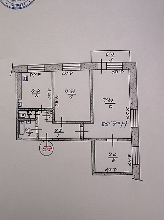 Продажа на Мира , 3 комнатная квартира. Кривой Рог - изображение 1