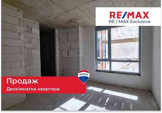 Продаж 2 кім квартири на Вовчинецький район Велесу Іvano-Frankivsk