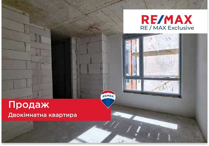 Продаж 2 кім квартири на Вовчинецький район Велесу Іvano-Frankivsk - photo 1