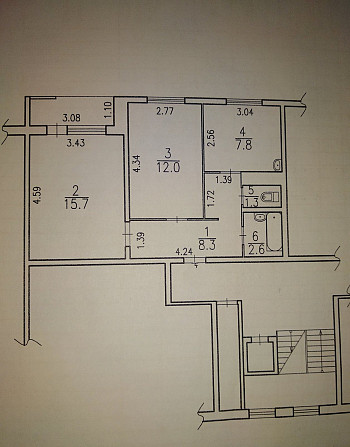 Продам 2-х кімнатну квартиру Netishyn - photo 1