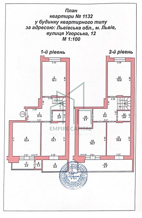 ПРОДАЖ квартири вул. Угорська, Сихівський район, Львів Львов - изображение 8