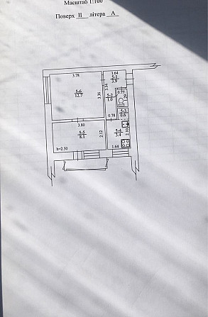 Продам квартиру в центрі міста. Фастів - зображення 1