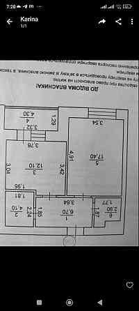 Продам велику однокімнатну квартиру в Чубинському Chubynske