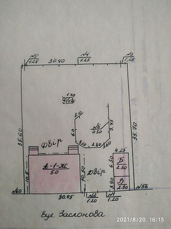 Продажа квартиры в одноэтажном доме Podilsk - photo 3