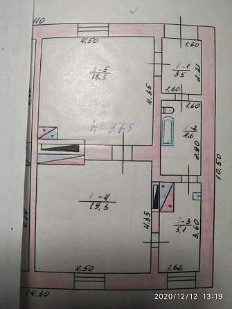 Продажа квартиры в одноэтажном доме Podilsk - photo 2