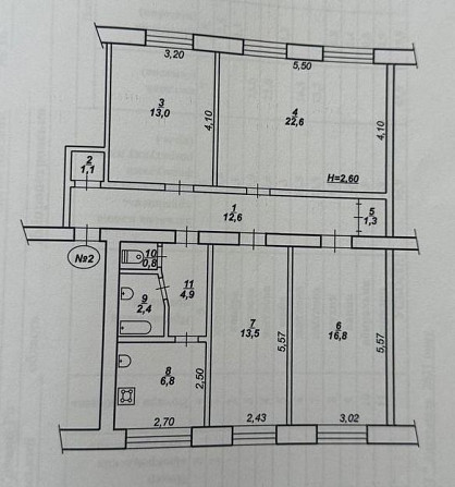 Центр 44кварталу. 4х кім.квартира. Продаж з меблями, технікою, ремонт Кривий Ріг - зображення 2