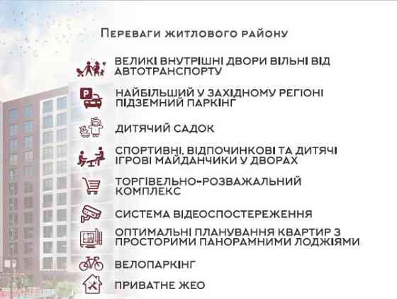 Центр міста, 1-кімн.,6пов.,  по КНЯГИНЕН Іvano-Frankivsk