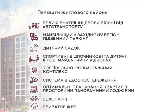 Центр міста, 1-кімн.,6пов.,  по КНЯГИНЕН Івано-Франківськ - зображення 1