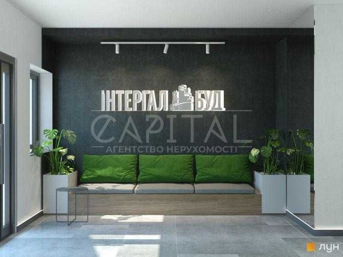 Продаж Квартири Нивки Парк Kyiv - photo 2