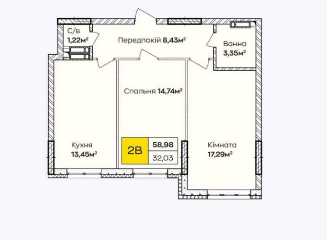 Двокімнатна Квартира 58.98м² з Розкішним Видом з Вікна Киев - изображение 3