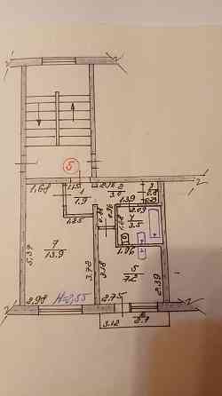 Продам 1 кімнатну квартиру Bohodukhiv