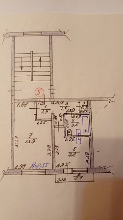 Продам 1 кімнатну квартиру Bohodukhiv - photo 6