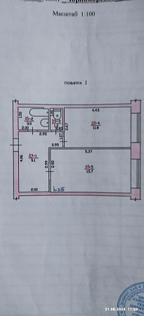 Продам 1 комнатную квартиру в Чабанке Одеса - зображення 8