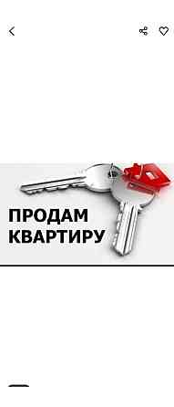 Продам 2 кімнатну квартиру Putyvl