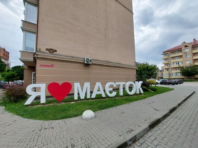 1 км. Жк Маєток Боздош (Рієлтор) Uzhhorod - photo 1