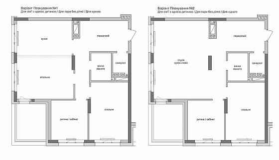 3-к квартира 85м2 з відкритою терасою ЖК "KRONA PARK II" Бровари