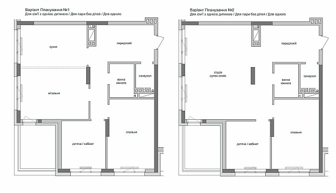 3-к квартира 85м2 з відкритою терасою ЖК "KRONA PARK II" Бровары - изображение 4