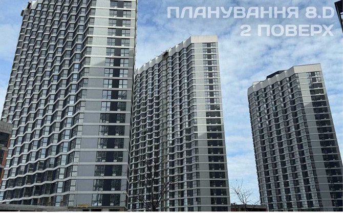 Продаж квартири 54,3 кв/м по переуступці від власника в жк Зарічний Kyiv - photo 8