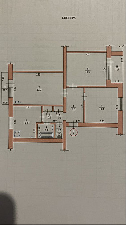 В продаже 3х комнатная квартира в с.Новониколаевка. Днепровский район. Новомиколаївка (Донецька обл.) - зображення 1