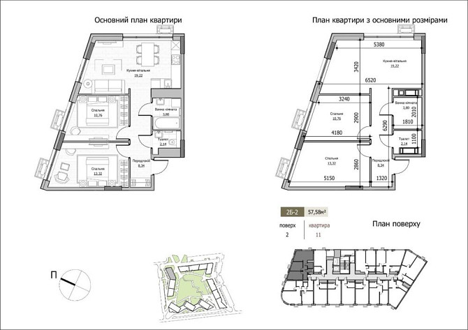 Lucky Land, Лакі Ленд,6й будинок,2й поверх,57,58 метрів, 2к квартира Kyiv - photo 1