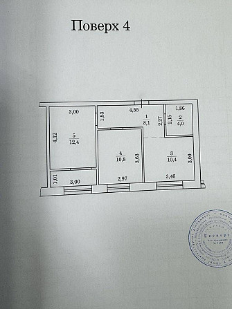 Простора 2х кімнатна квартира НОВОБУДОВА Квасилів (Рівненська обл.) - зображення 8