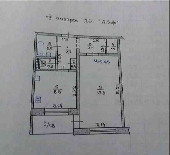 Квартира 1- к, 3-й Східний, вул. Чорновола В'ячеслава 55( Гутовського) Кривой Рог