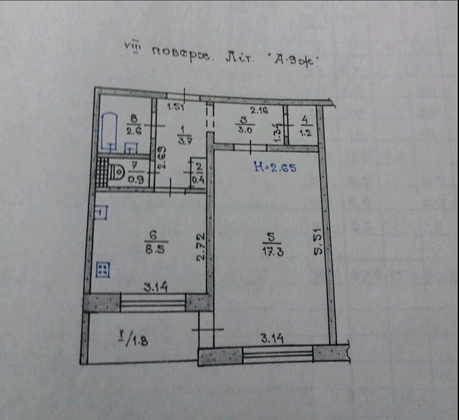 Квартира 1- к, 3-й Східний, вул. Чорновола В'ячеслава 55( Гутовського) Кривий Ріг - зображення 2