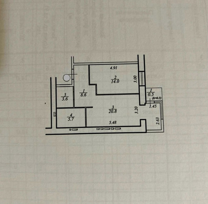 Продам 1к жк Брама 2  Секция 3 Слобожанское ( Юбилейное ) 53,2 м2. Slobozhanske - photo 2