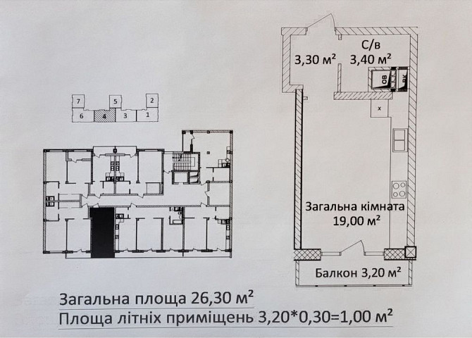 Квартира студия в центре, ЖК на Еврейской, Чайная Фабрика, Будова Одесса - изображение 6