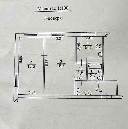 Продам квартиру 2к, 44 кв.м, м. Тернівка Ternivka