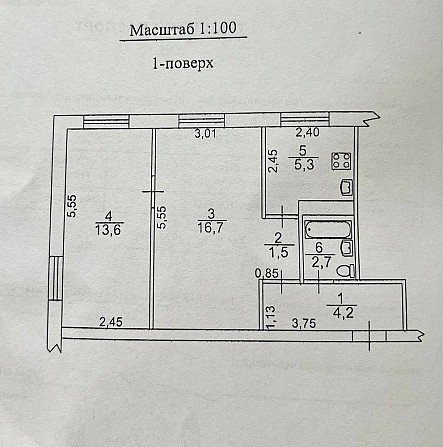 Продам квартиру 2к, 44 кв.м, м. Тернівка Ternivka - photo 1