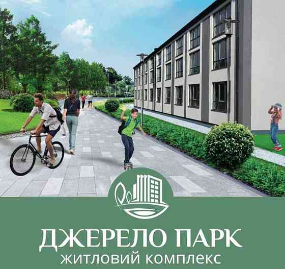 Чудова смарт-квартира 19,19м2 за 441370грн в Дарницькому р-ні Бортничі Київ