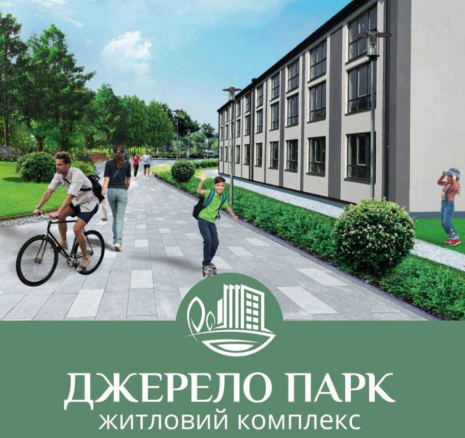 Чудова смарт-квартира 19,19м2 за 441370грн в Дарницькому р-ні Бортничі Киев - изображение 5