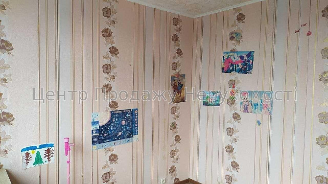 G8  Продається чудова 2к кв, 45,7 м2, Kharkiv - photo 7