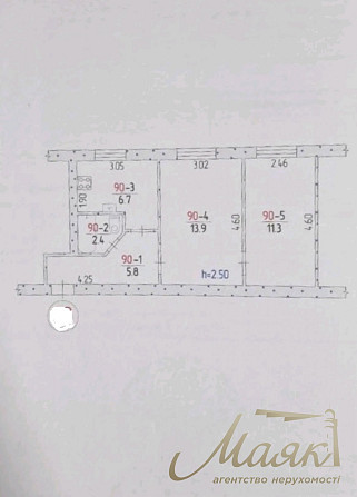 Продаж 2кімн. квартири 1/5 Запоріжжя - зображення 1