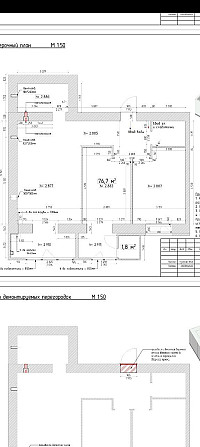 Продам квартиру новострой в ЖК Брама 2 с дизайн-проектом Slobozhanske - photo 8