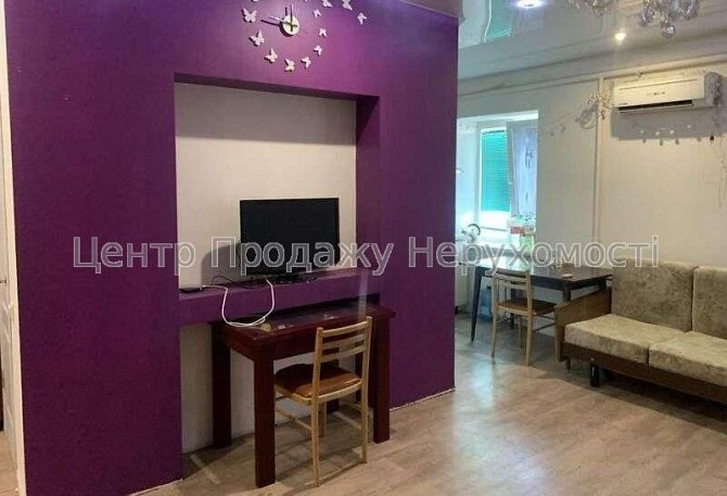 Євидновленя! Продам квартиру с ремонтом. ул. Мира 92/1 Kharkiv - photo 1