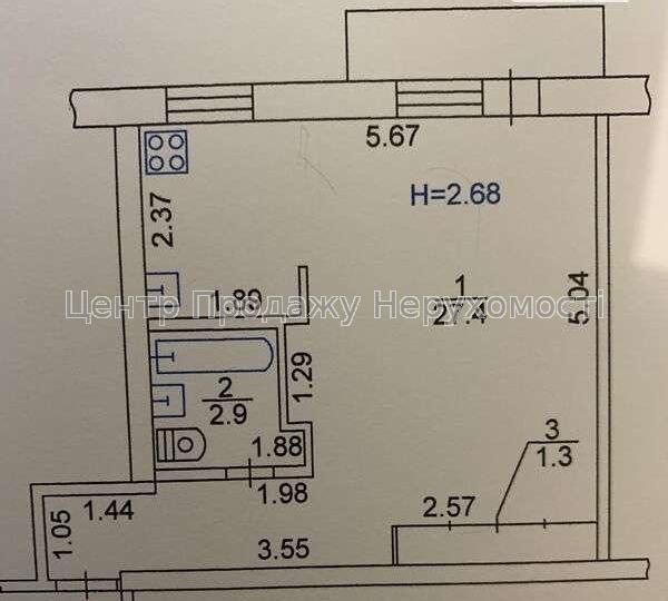 Євидновленя! Продам квартиру с ремонтом. ул. Мира 92/1 Харків - зображення 4