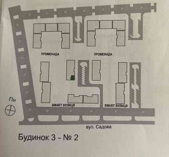 Продаж 2-кімнатної квартири 58,7кв.м. Пустомити (9км від Львова) Пустомити