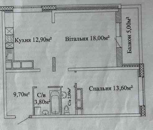 Скай сити 2комнатная квартира Odesa