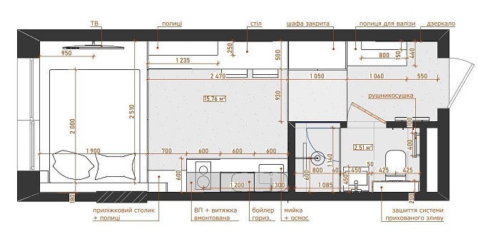 Апартаменти в готельному комплексі Smart Hill Iaremche - photo 2