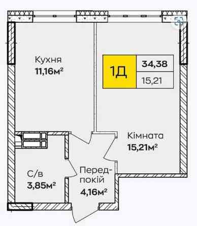 1-кімнатна квартира 34.38 м² з теплою підлогою | готова до ремонту! Kyiv