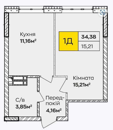 1-кімнатна квартира 34.38 м² з теплою підлогою | готова до ремонту! Киев - изображение 3