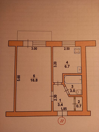 Продам 1-у квартиру Іршанськ Іrshansk - photo 1