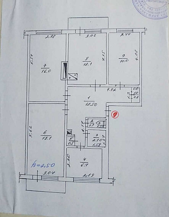 Продам квартиру в с.Пришиб Кременчуцький район Pryshyb (Zaporizka obl.) - photo 5