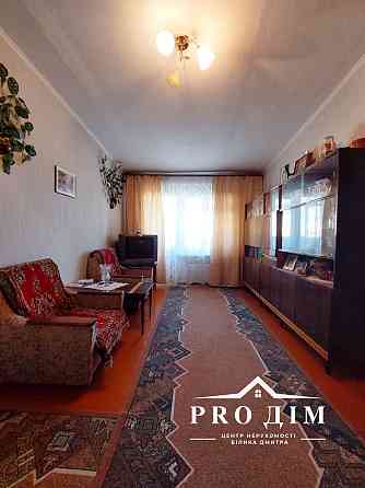 Продаж квартири у центрі міста Каменец-Подольский